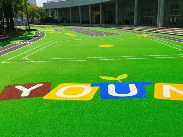 人造草坪维护保养内容指南